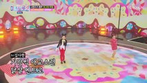 치명적 귀여움 폭발↗ 김다현&김태연 ‘어부바’♬ TV CHOSUN 210311 방송