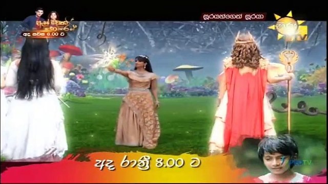 Soorayangeth Sooraya (1191) 11-03-2021