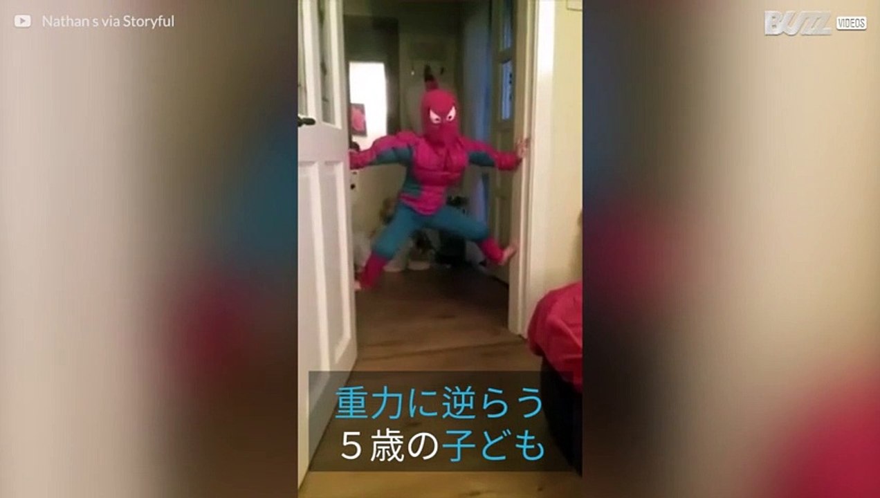 スパイダーマンの正体はアイルランド人の子ども