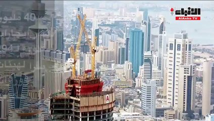 المالية تنهي عصر الإيجارات الحكومية "السخية"
