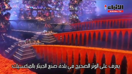 كوكو يعزف على الوتر الصحيح في بلدة صنع الجيتار