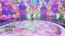 ‘망부석’ ♬ 오매불망 기다린 홍지윤 무대 TV CHOSUN 210311 방송
