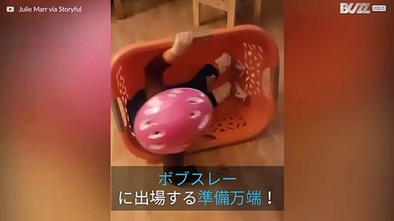 冬季オリンピックの準備万端な子ども