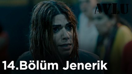 Avlu - 14.Bölüm Jenerik | Ayben "Yeniden"