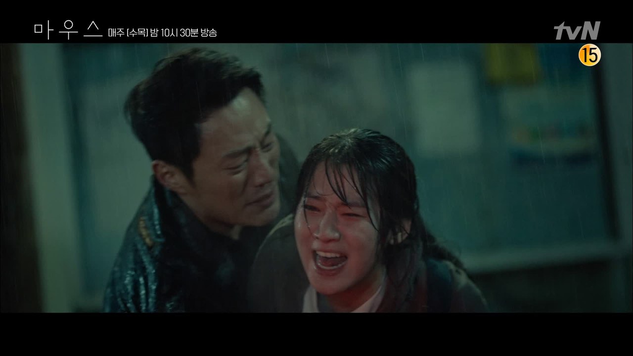 살해당한 할머니 마주한 박주현, 빗속 오열 (맴찢...)