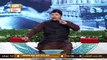 Shan e Mairaj | Host : Syed Adnan Khalid | Waqia e Mairaj | Kids Segment | 11th March 2021 | ARY Qtv