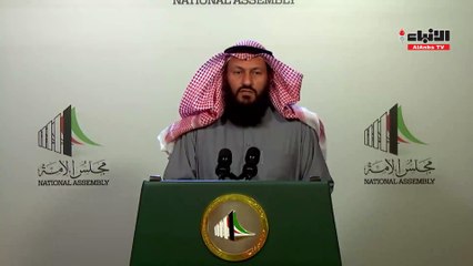 هايف: عقد الجلسة الخاصة بسجن النواب.. واجب