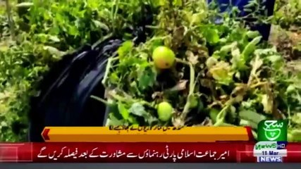 Regional Bulletin 05pm  11 March 2021