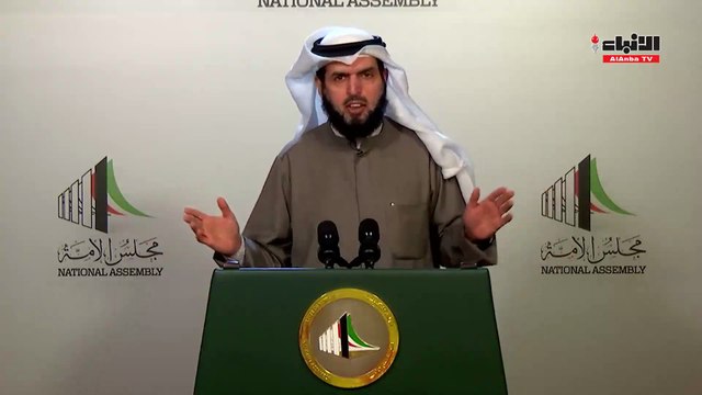 الدمخي: عدم اكتمال نصاب التشريعية مؤلم