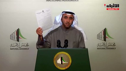 الدلال: سأستجوب وزير المالية في حال لم يقدم خطة إصلاح الاقتصاد قبل شهرين