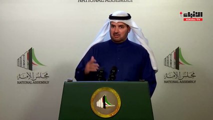 العازمي: القضية الإسكانية أزلية ومر عليها أكثر من حكومة