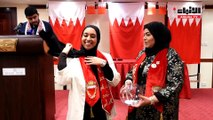 السفارة البحرينية كرمت خريجي المملكة في الكويت