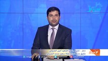 مذيع قناة سهيل يقرأ خبر تشييع شقيقه الذي استشهد بصنعاء