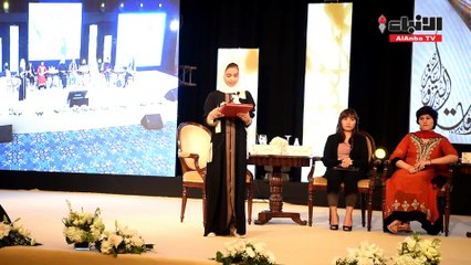 الملتقي الوقفي الـ 24 توعية المجتمع لادولي بتحديات العمل الخيري