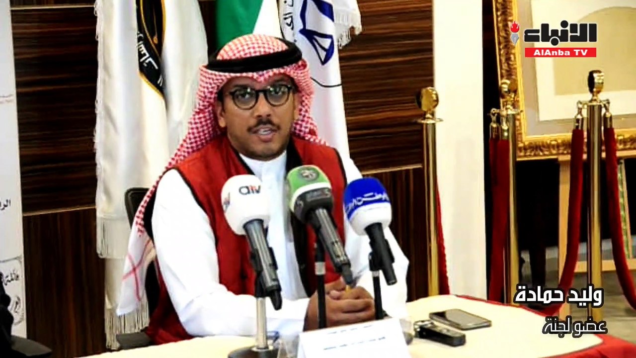من الكويت نبدأ وإلى الكويت ننتهي ينطلق 19 الجار...