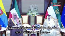 صاحب السمو مستقبلا ولي العهد ورئيس الوزراء ووزير الدفاع