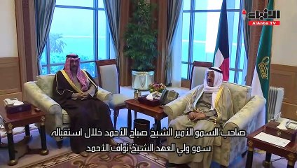 صاحب السمو يتكفل بتغطية جميع المصاريف المالية اللازمة لاستضافة "خليجي 23"