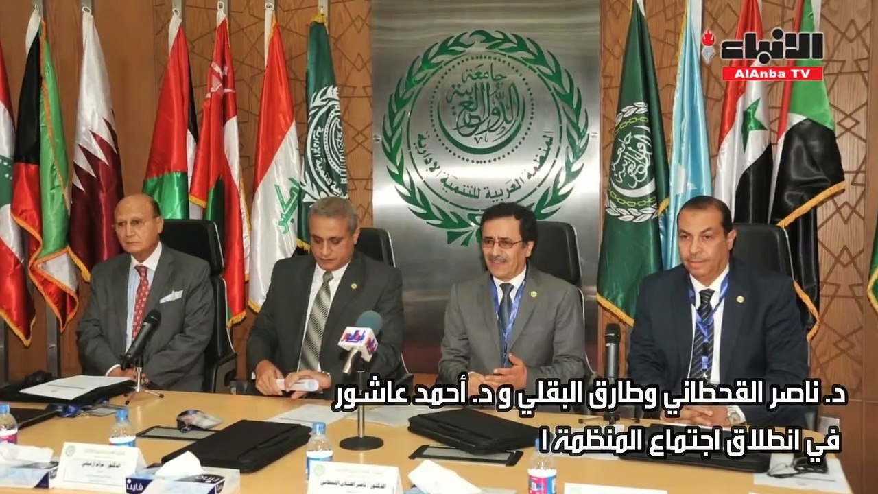 الإبراهيم لـ "الأنباء" نسب تطبيق الحوكمة في مصر...