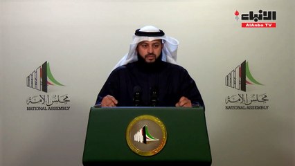 فهاد الحكومة باعتذارها عن حضور الجلسة قد اعلنت عدم التعاون مع المجلس