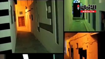 مملكة البحرين تحتفل بعيدها الوطني 46 مسيرة نهضة زاهرة