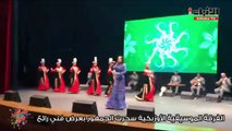 الفرقة الموسيقية الأوزبكية سحرت الجمهور بعرض فني رائع