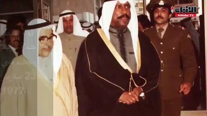 بيتك 40 عاما من النجاح