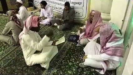 هذه طريقة تحفيظ القرآن لفئة الصم والبكم بالمسجد الحرام