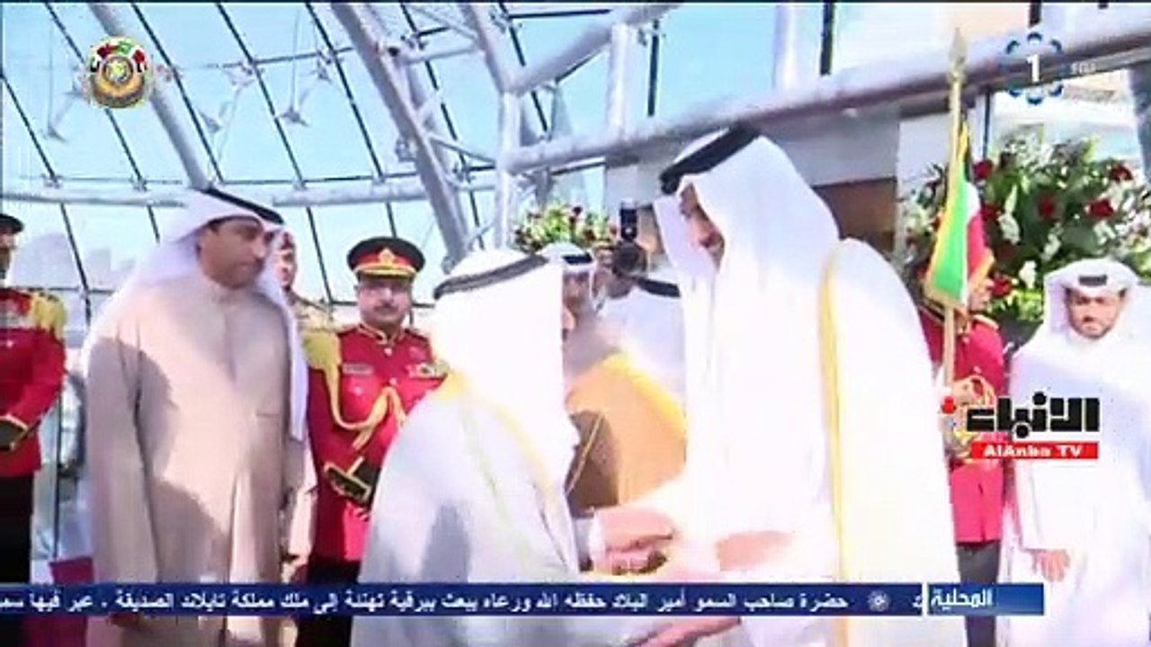قطر