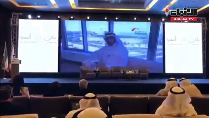 اتحاد المصارف يطلق ملتقي الكويت الأول للأخلاقيات والمهنية العلمية