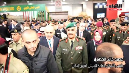 معرض الدفاع يستعرض أحدث تطورات التسليح والابتكارات العسكرية