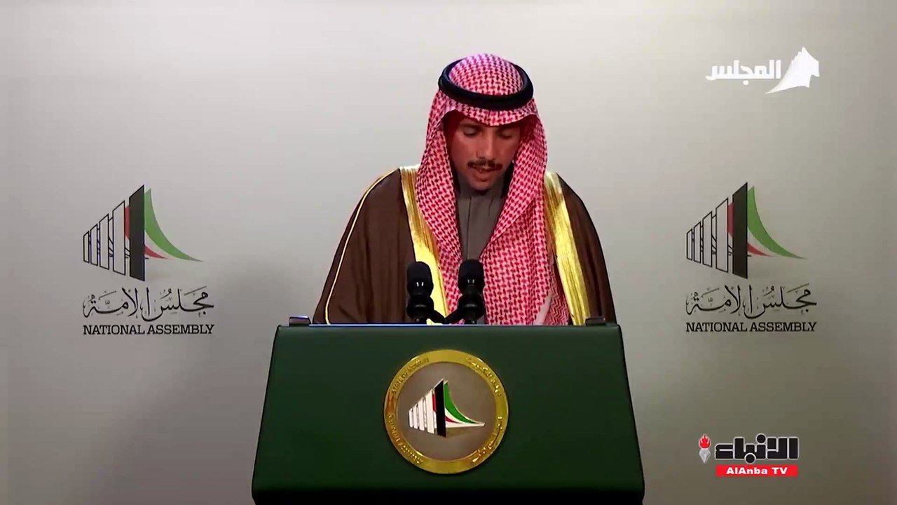 الغانم جلسة خاصة الأحد المقبل لمناقشة قانون الرياضة الجديد