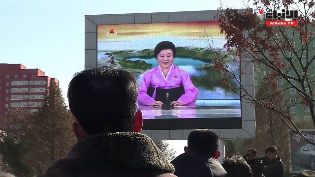 بيونغ يانغ تؤكد أنها دولة نووية قادرة على استهداف القارة الأميركية