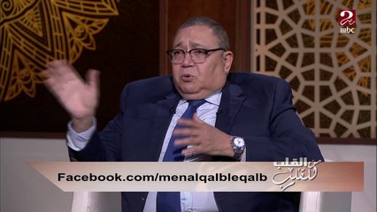 الدكتور هشام نجم يشرح تأثير الكورونا على حاسة الشم وكيفية استعادتها