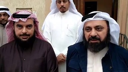 الطبطبائي والحربش قبيل تسليم نفسهما القضية سياسية ونحن لم نتآمر على الكويت