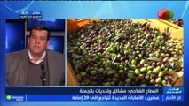 هات الصحيح ليوم الخميس 11 مارس 2021 - الجزء الثاني