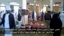 235 شهيدا و110 جريحا ضحايا هجوم إرهابي على مسجد بالعريش