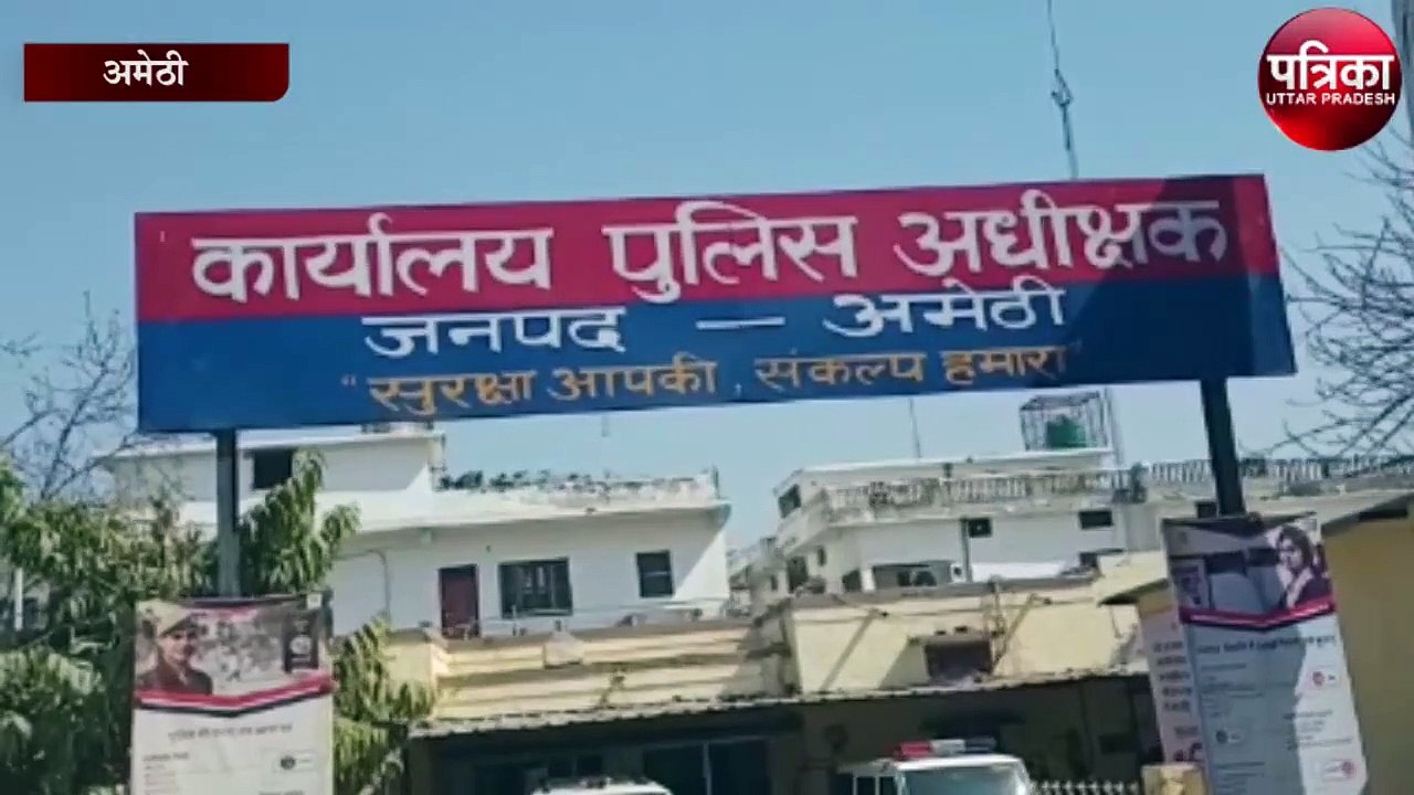 सात अवैध तमंचों के साथ दो लोगों को पुलिस ने किय...