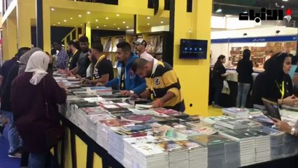 جولة داخل معرض الكتاب