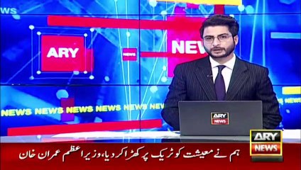 شادی کرو اور لوٹ لو۔۔۔ کراچی میں فراڈیا خاندان سرگرم