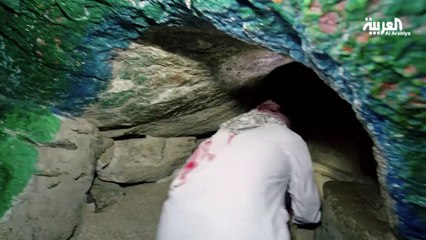 خبايا غار ثور يستكشفها عيد اليحيى