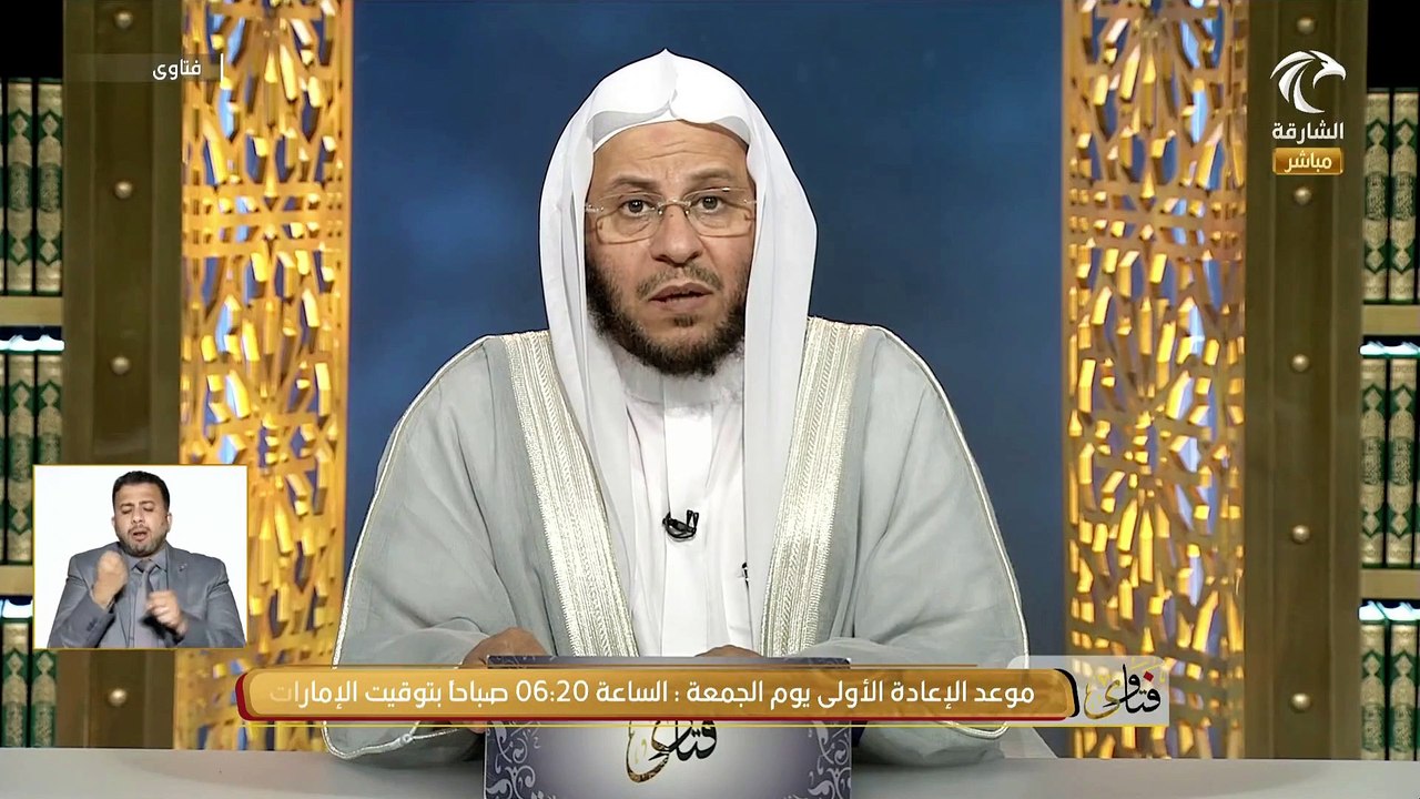 ماذا تقول في أذكار الصباح و المساء لفضيلة الشيخ د/عزيز بن فرحان العنزي