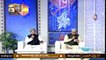 Shan e Mairaj | Host : Muhammad Raees Ahmed | Special Transmission | Part 1 | 11th March 2021 | ARY Qtv