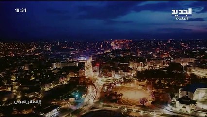 مسلسل الطائر الأبيض الحلقة 25