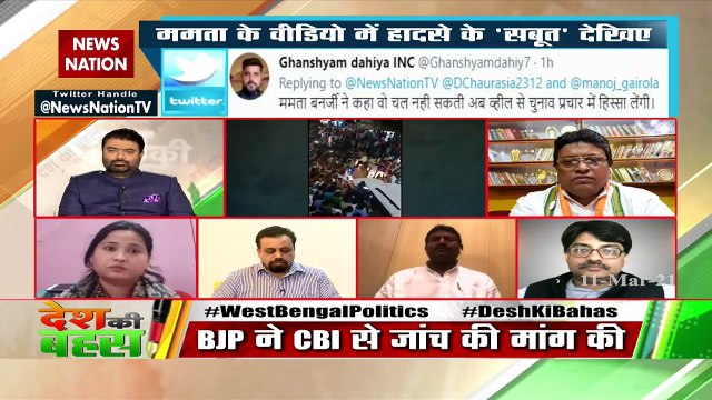 Desh Ki Bahas : CM Mamta is scared of assembly election