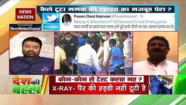 Desh Ki Bahas : TMC is destined to lose assembly election