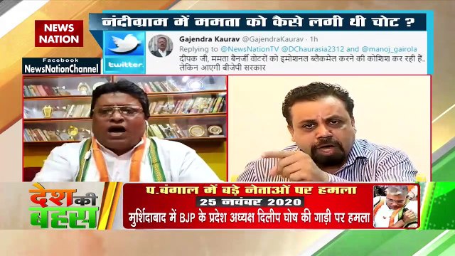 Desh Ki Bahas : How CM Mamta Banerjee sustained injury in Nandigram