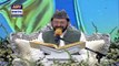 Shan-e-Mairaj | Qirat o Tarjuma by Qari Waheed Zafar Qasmi & Waseem Badami | Special Transmission |