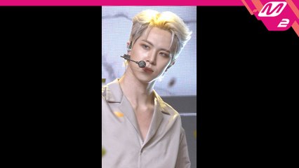 위아이 김동한 직캠 우리집