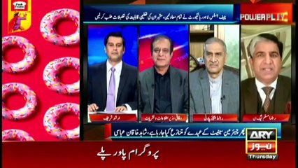 Power Play | Arshad Sharif  | ARYNews | 11 March 2021