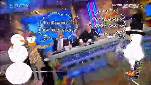 Ράδιο Αρβύλα: Η επιστροφή του Παναγιωτόπουλου και η απρόσμενη αντίδραση των συνεργατών του